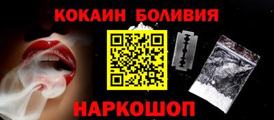 дживик Донской