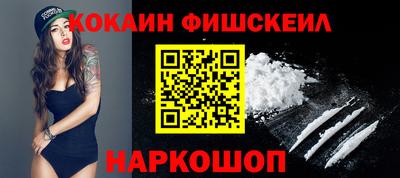 прущая мука Донецк