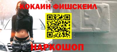 дживик Донской