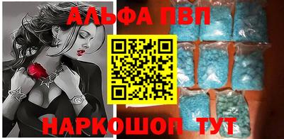 дживик Донской