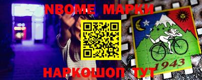 дживик Донской