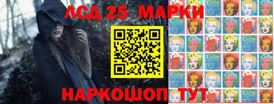 дживик Донской