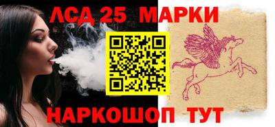 дживик Донской