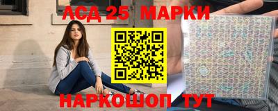 ALPHA-PVP Дубна