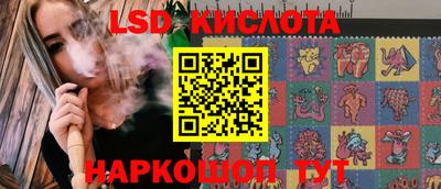 прущая мука Донецк