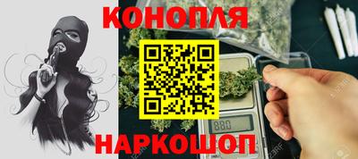 прущая мука Донецк