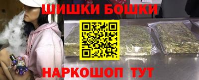 дживик Донской