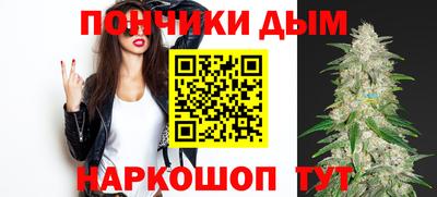 дживик Донской