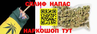 ALPHA-PVP Дубна
