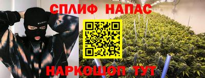 ALPHA-PVP Дубна