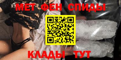 дживик Донской