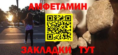 дживик Донской