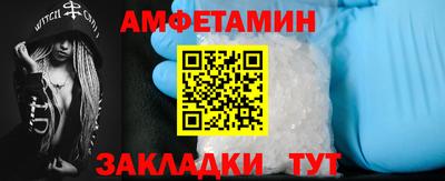 прущая мука Донецк