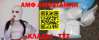 ALPHA-PVP Дубна