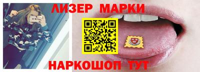 прущая мука Донецк
