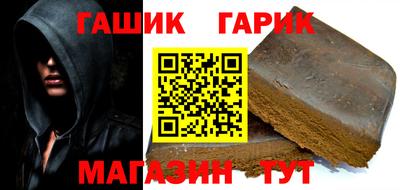 ALPHA-PVP Дубна
