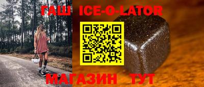 дживик Донской