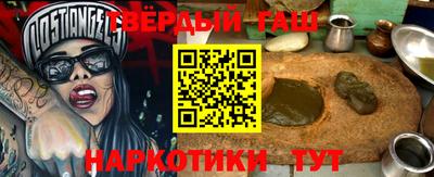 ALPHA-PVP Дубна
