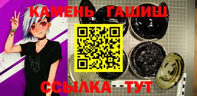 прущая мука Донецк