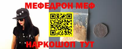 ALPHA-PVP Дубна