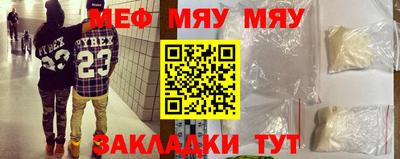 дживик Донской