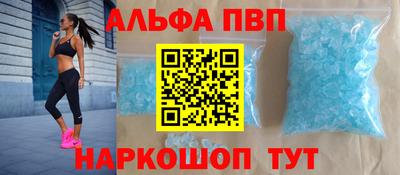 дживик Донской
