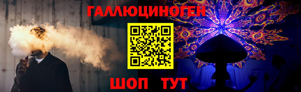 Гашиш Коммунар
